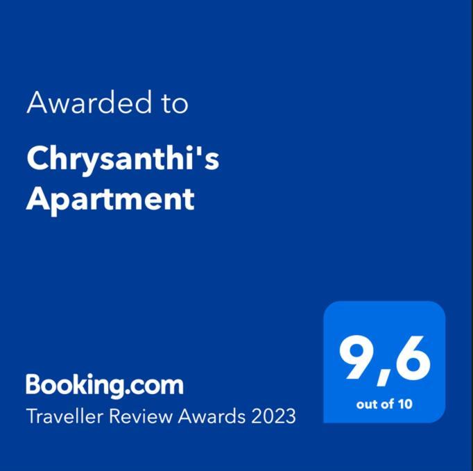 Chrysanthi'S Apartment Preveza Exterior photo